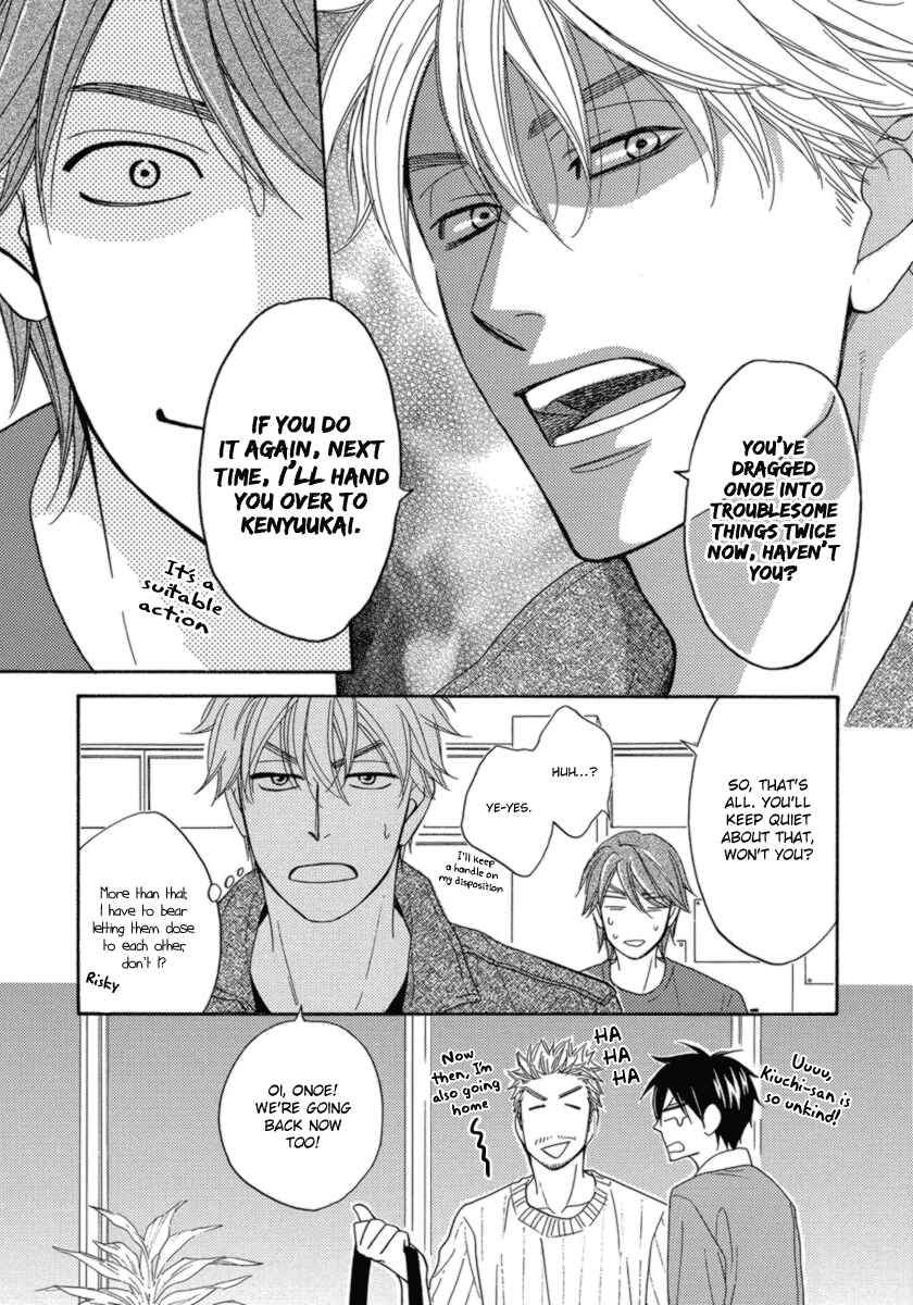 Page 34 Chapter 12 Ameiro Paradox