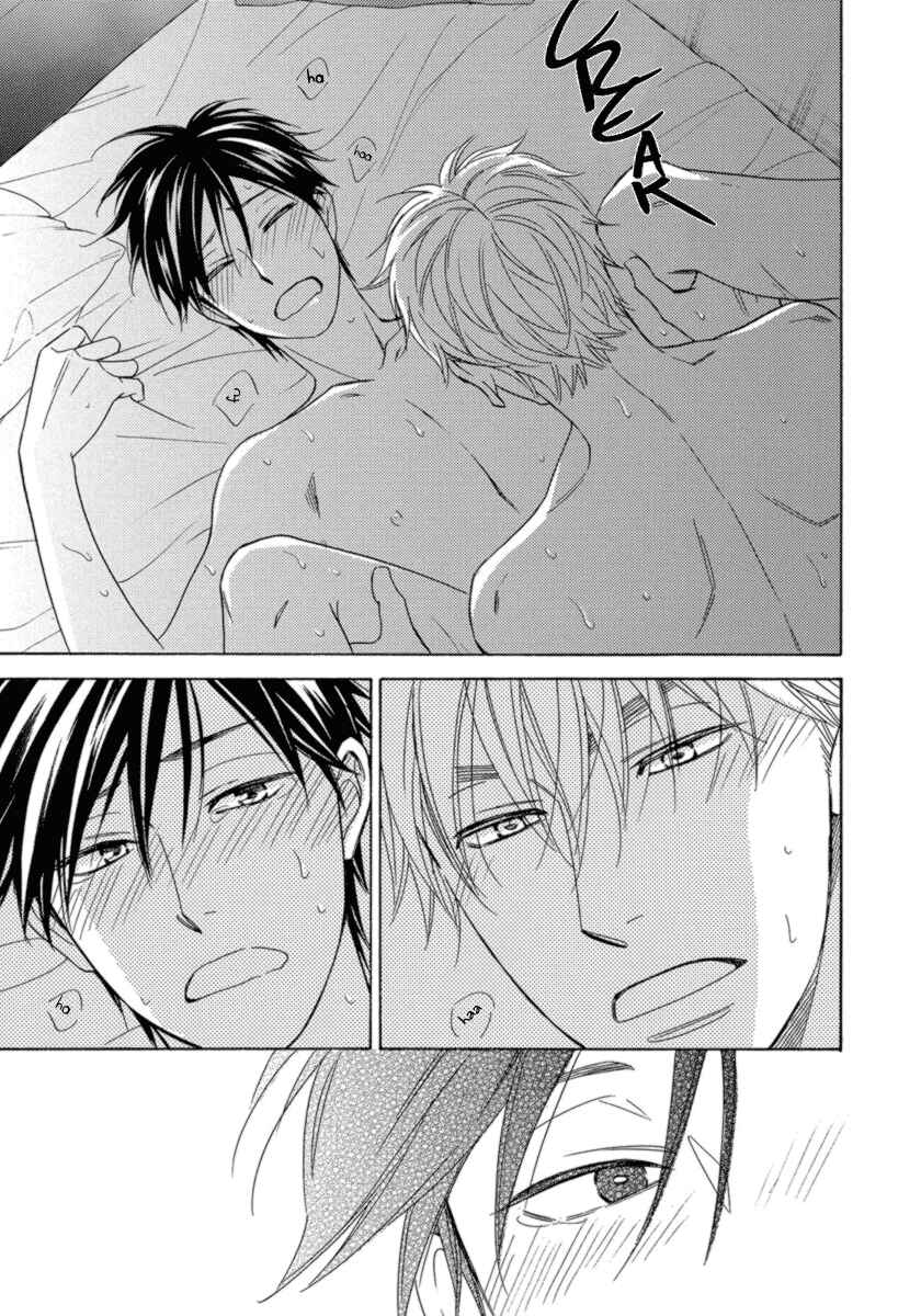 Page 42 Chapter 12 Ameiro Paradox