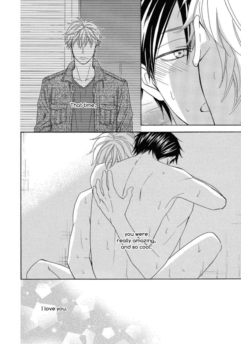 Page 45 Chapter 12 Ameiro Paradox