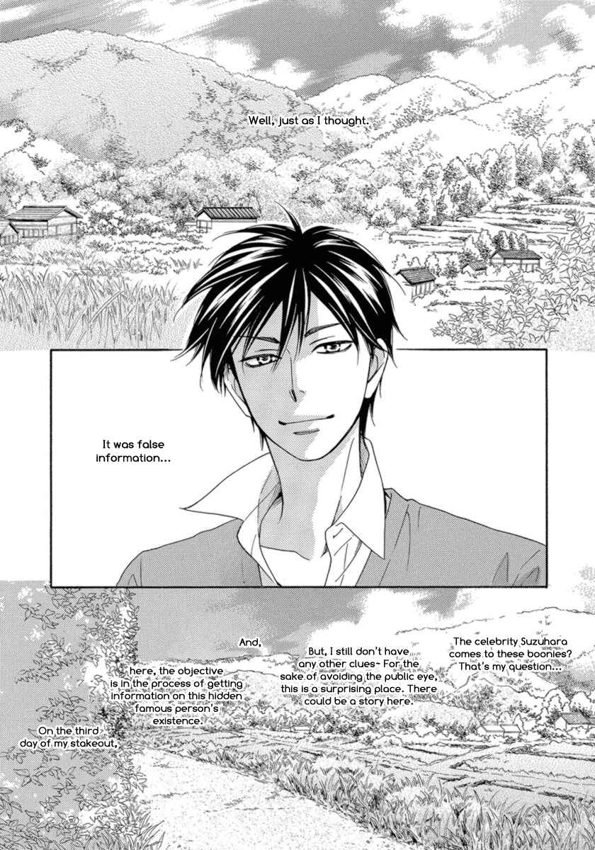 Page 5 Chapter 12 Ameiro Paradox
