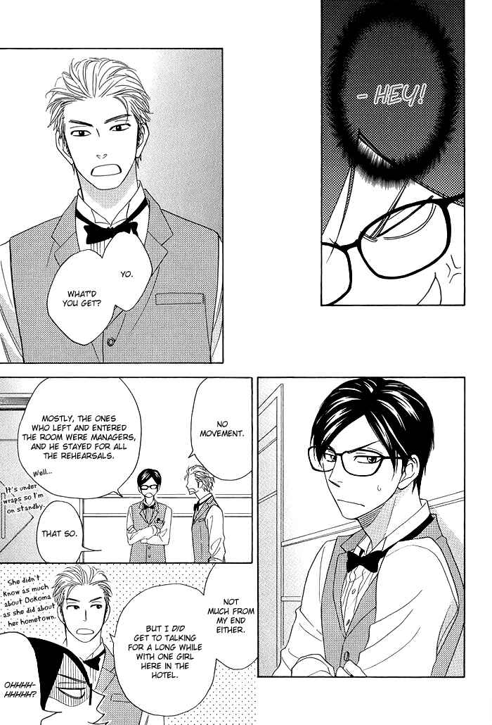 Page 15 Chapter 6 Ameiro Paradox