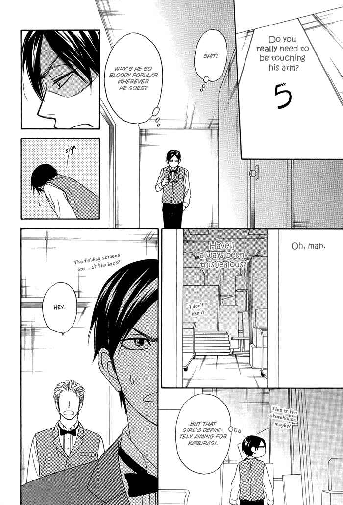 Page 18 Chapter 6 Ameiro Paradox