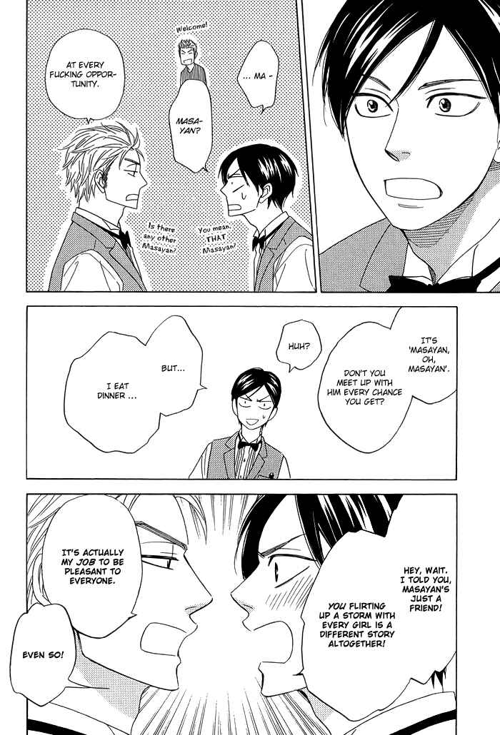 Page 22 Chapter 6 Ameiro Paradox