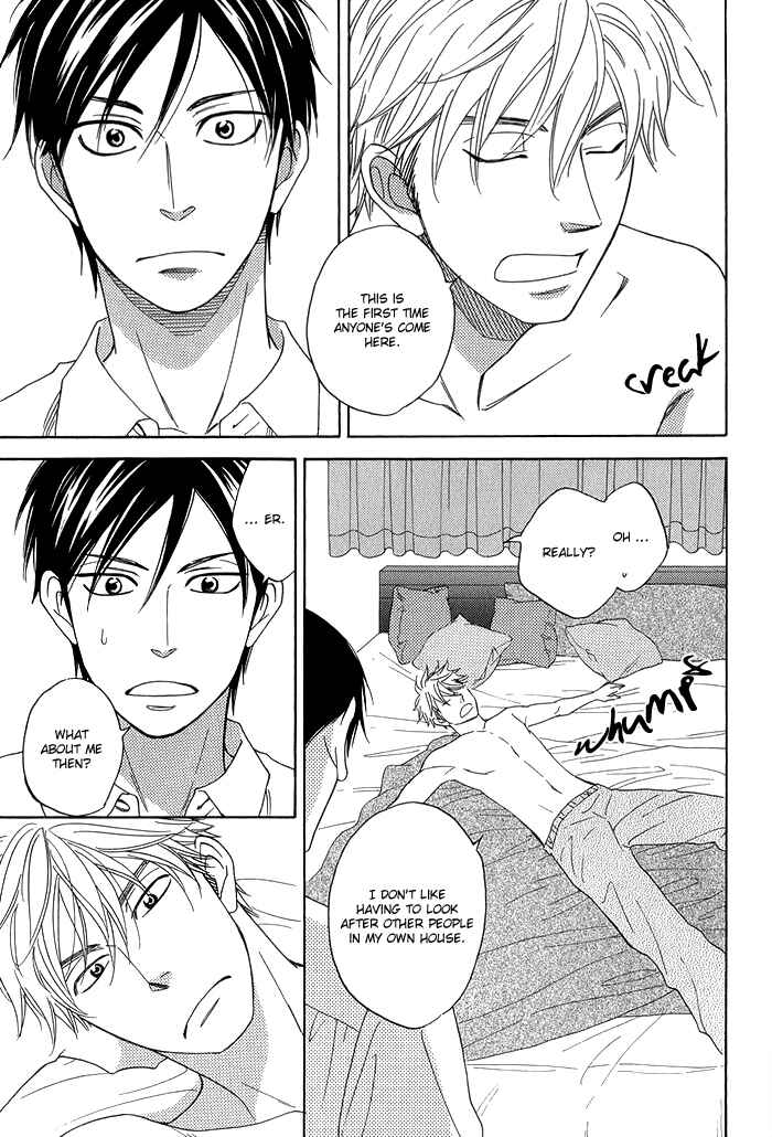 Page 37 Chapter 6 Ameiro Paradox