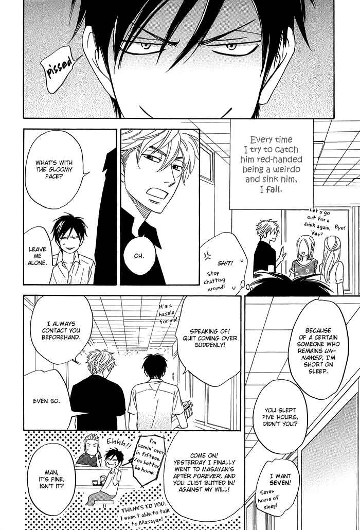 Page 6 Chapter 6 Ameiro Paradox