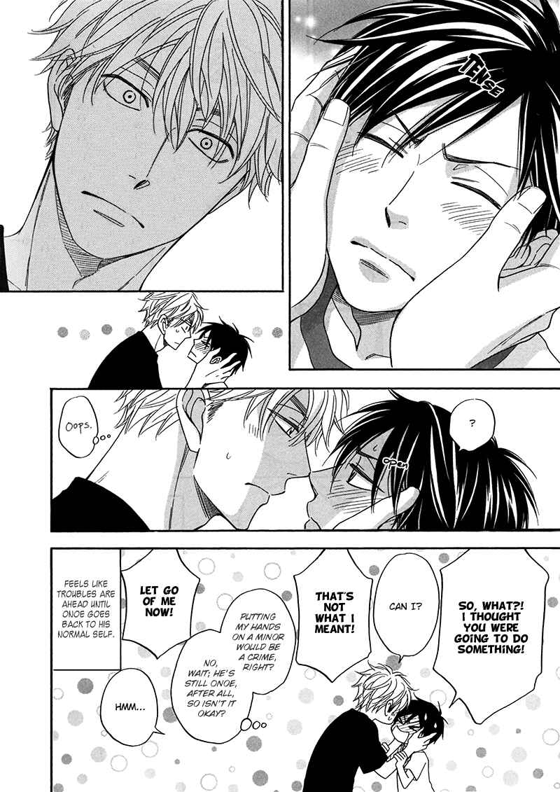 Page 7 Chapter 20.6 Ameiro Paradox