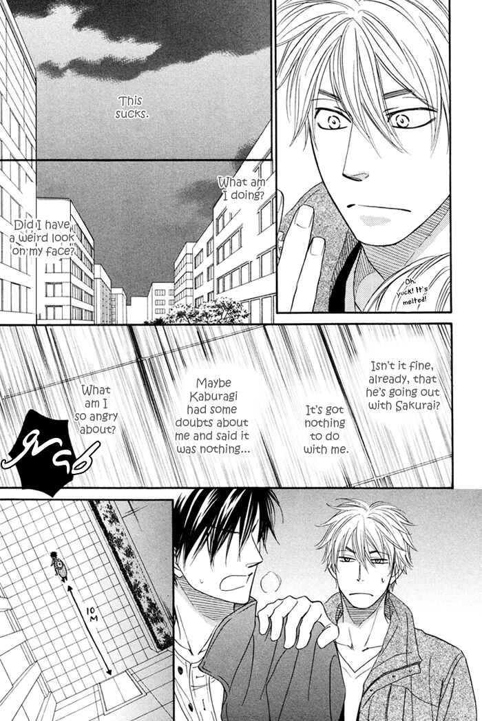 Page 30 Chapter 2 Ameiro Paradox