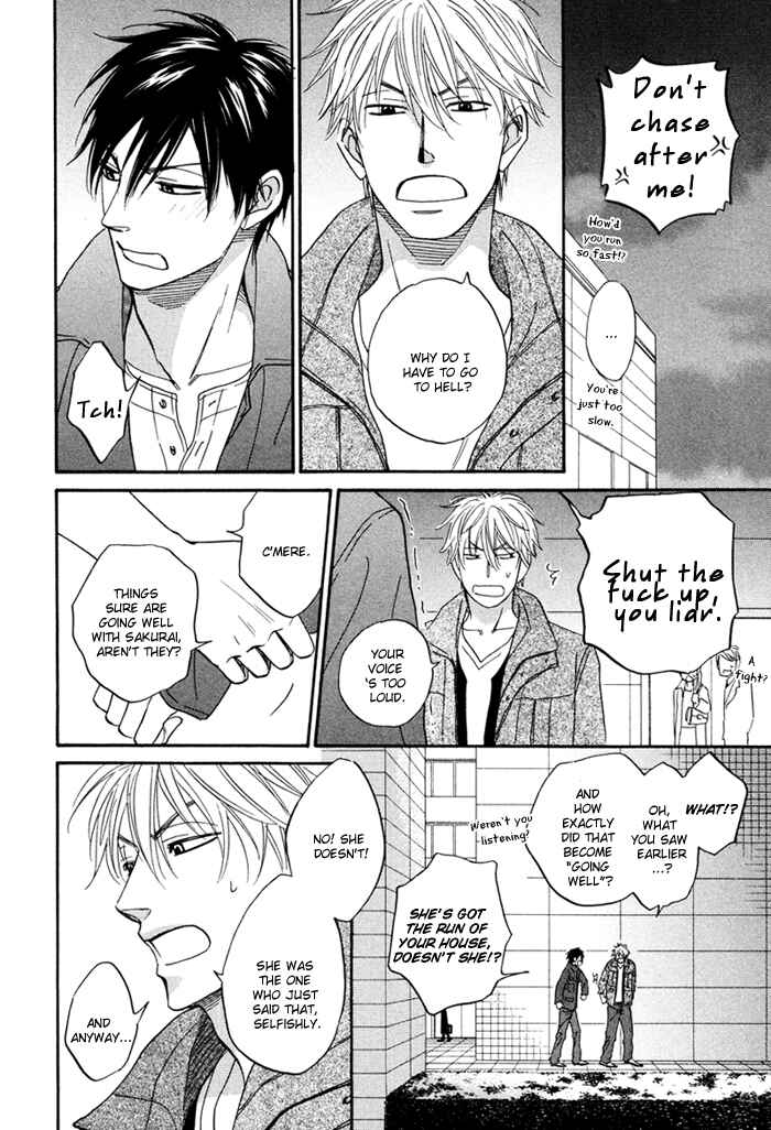Page 31 Chapter 2 Ameiro Paradox