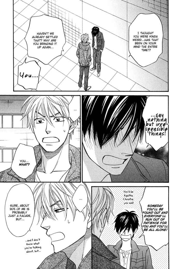 Page 32 Chapter 2 Ameiro Paradox
