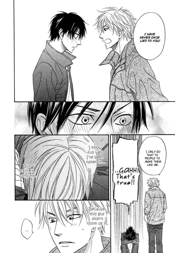 Page 33 Chapter 2 Ameiro Paradox