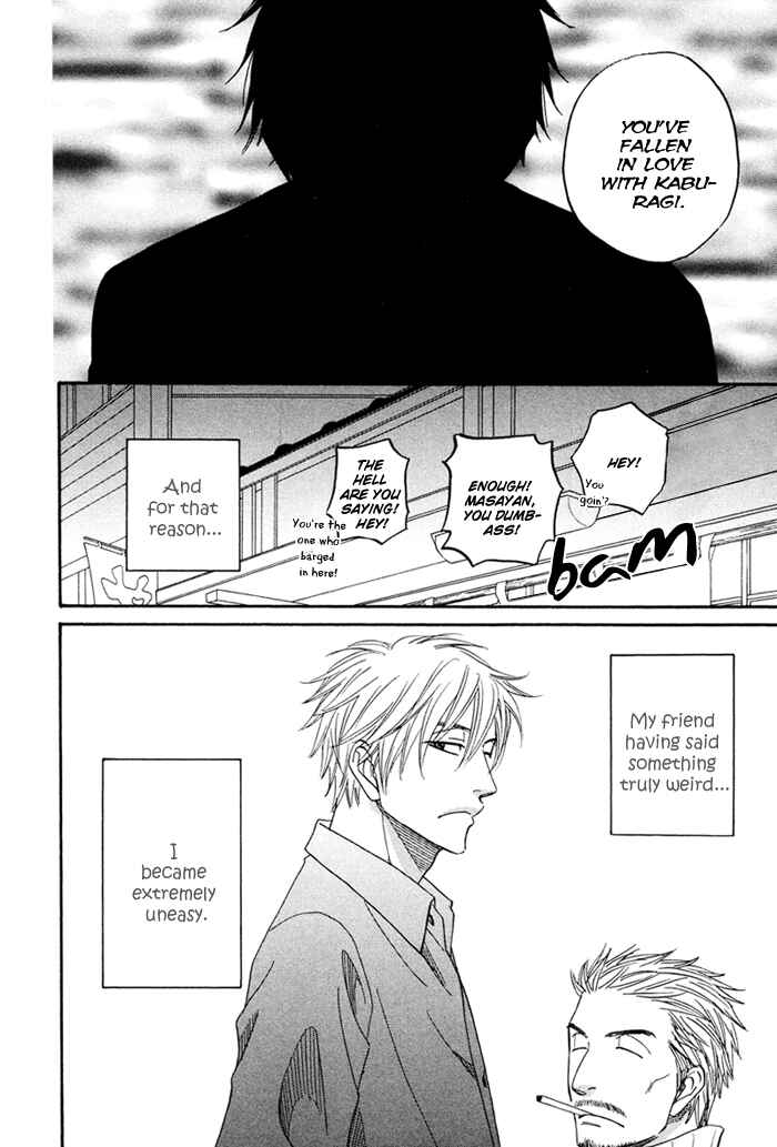 Page 5 Chapter 2 Ameiro Paradox