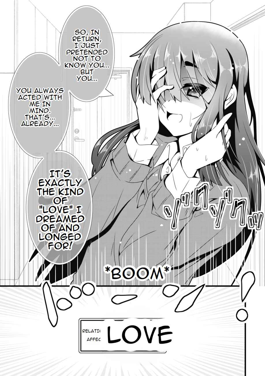 Page 2 Chapter 4 Classmate Who Turns out to Be a Fiancée