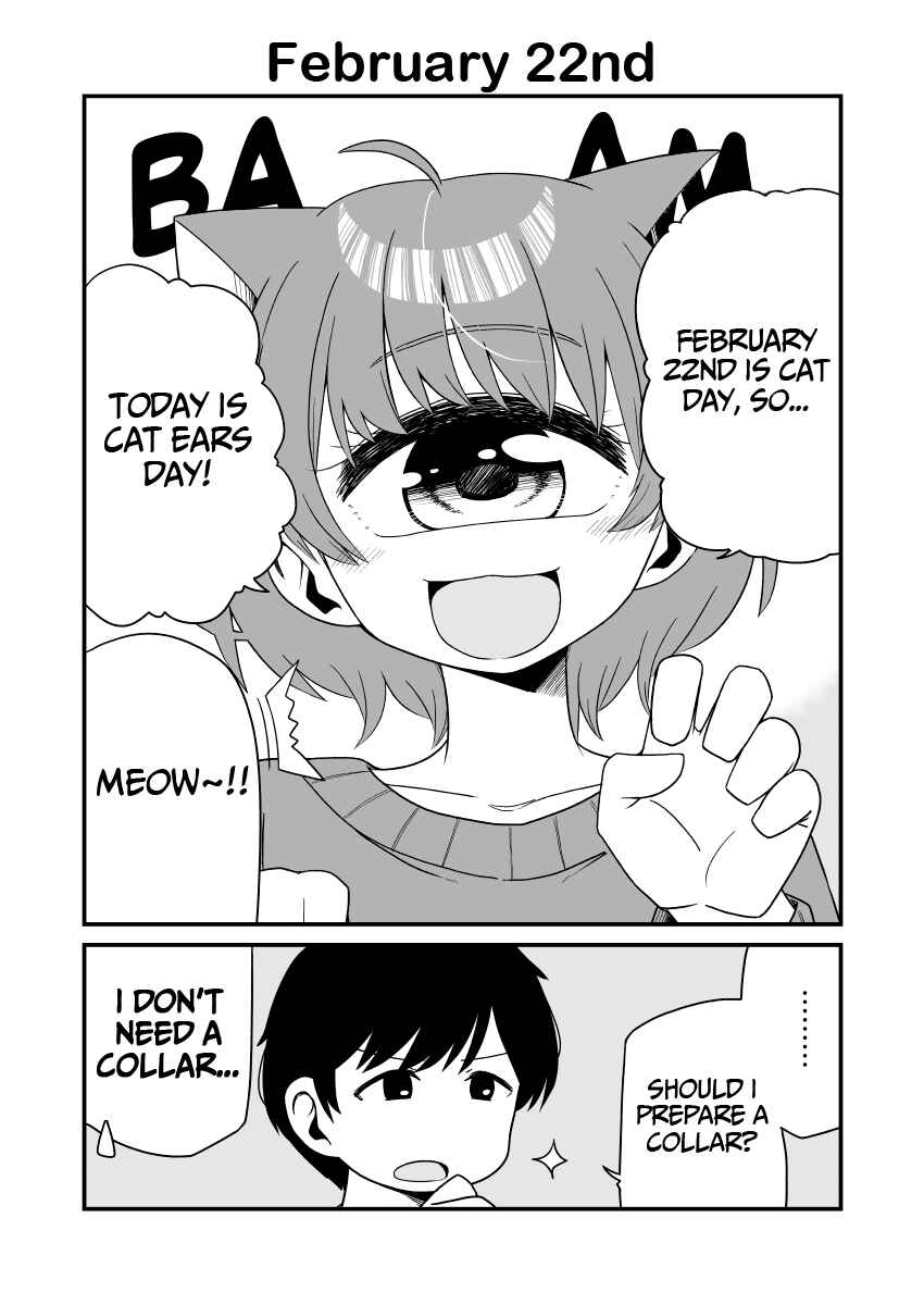 Page 1 Chapter 5 Uchi no Kanojo wa Tangan-Chan