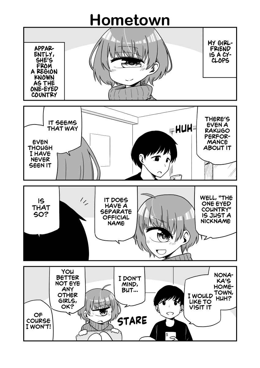 Page 1 Chapter 3 Uchi no Kanojo wa Tangan-Chan