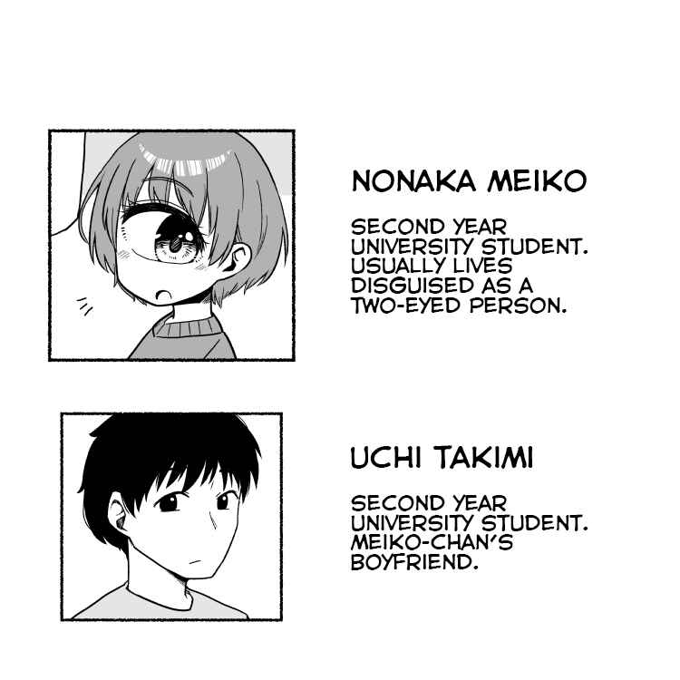 Page 2 Chapter 1 Uchi no Kanojo wa Tangan-Chan