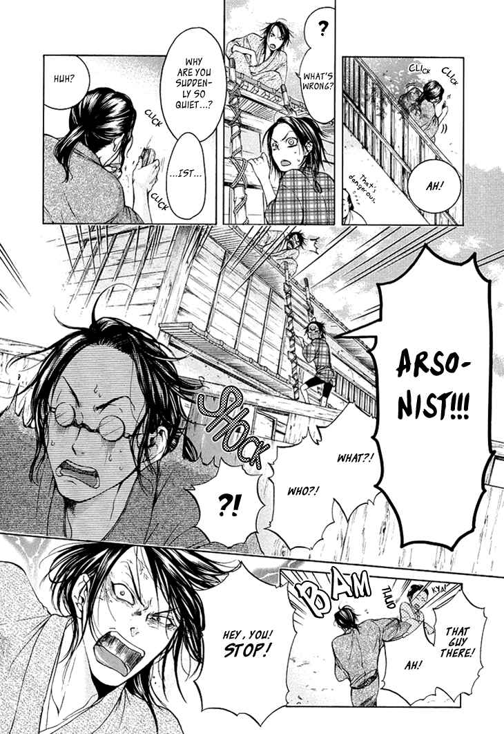 Page 11 Chapter 3 Hi no Matoi