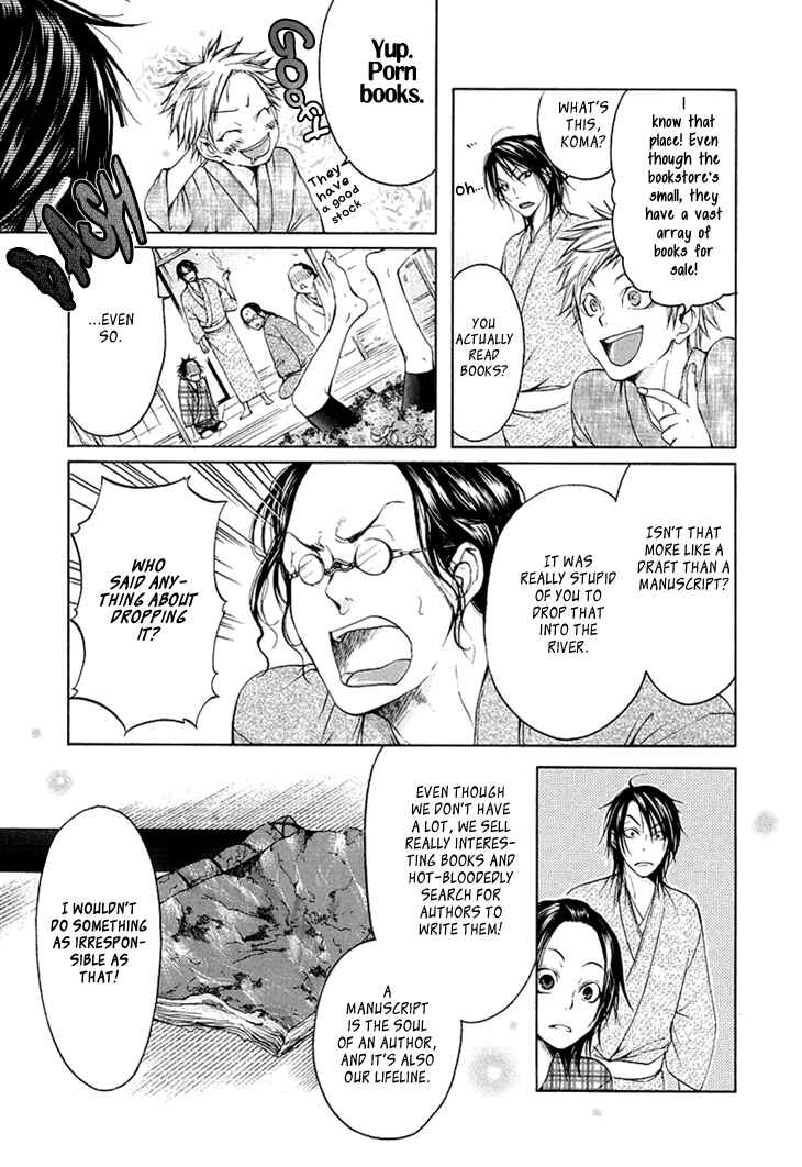 Page 14 Chapter 3 Hi no Matoi