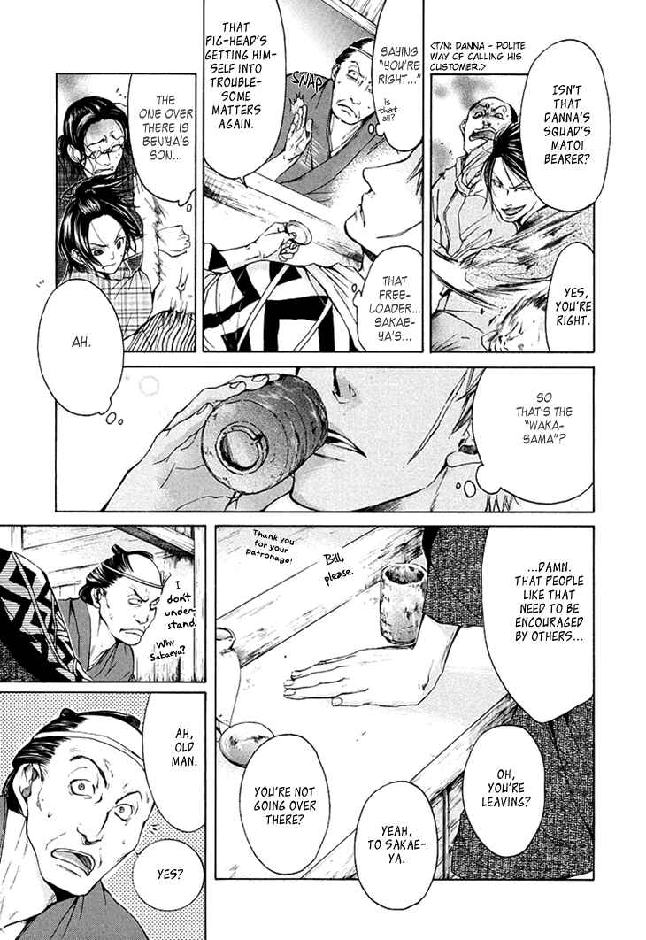 Page 26 Chapter 3 Hi no Matoi