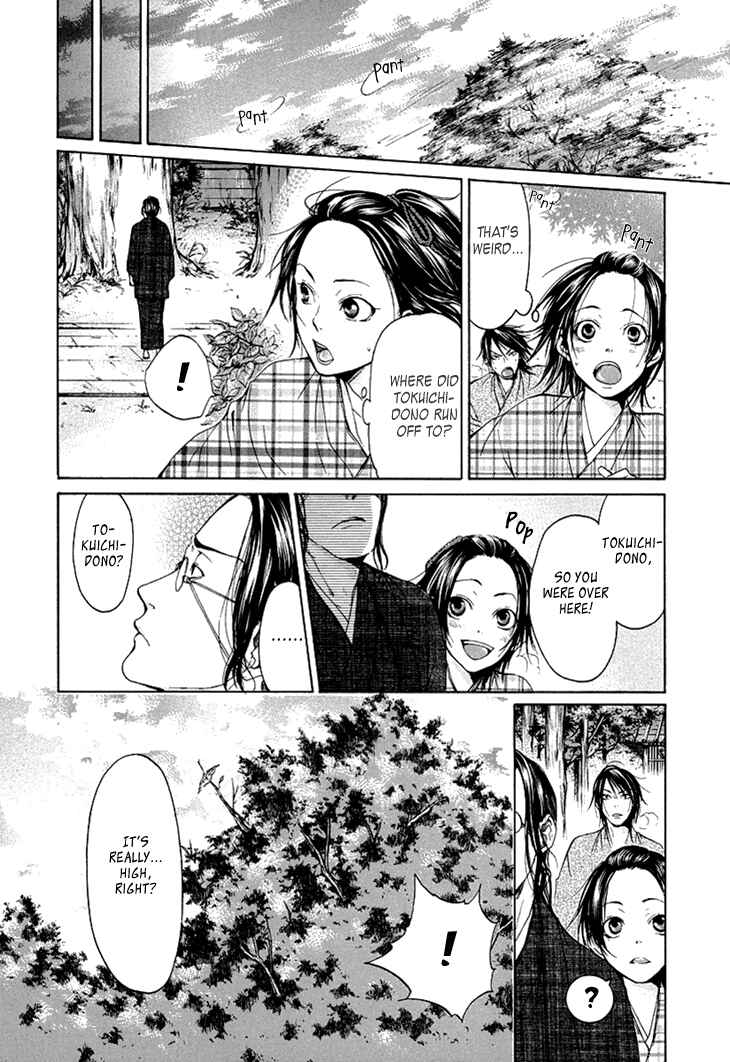 Page 29 Chapter 3 Hi no Matoi