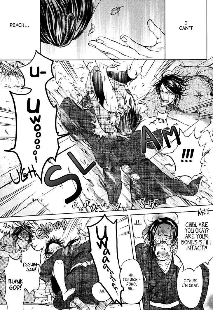 Page 34 Chapter 3 Hi no Matoi