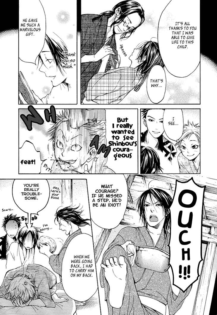 Page 38 Chapter 3 Hi no Matoi
