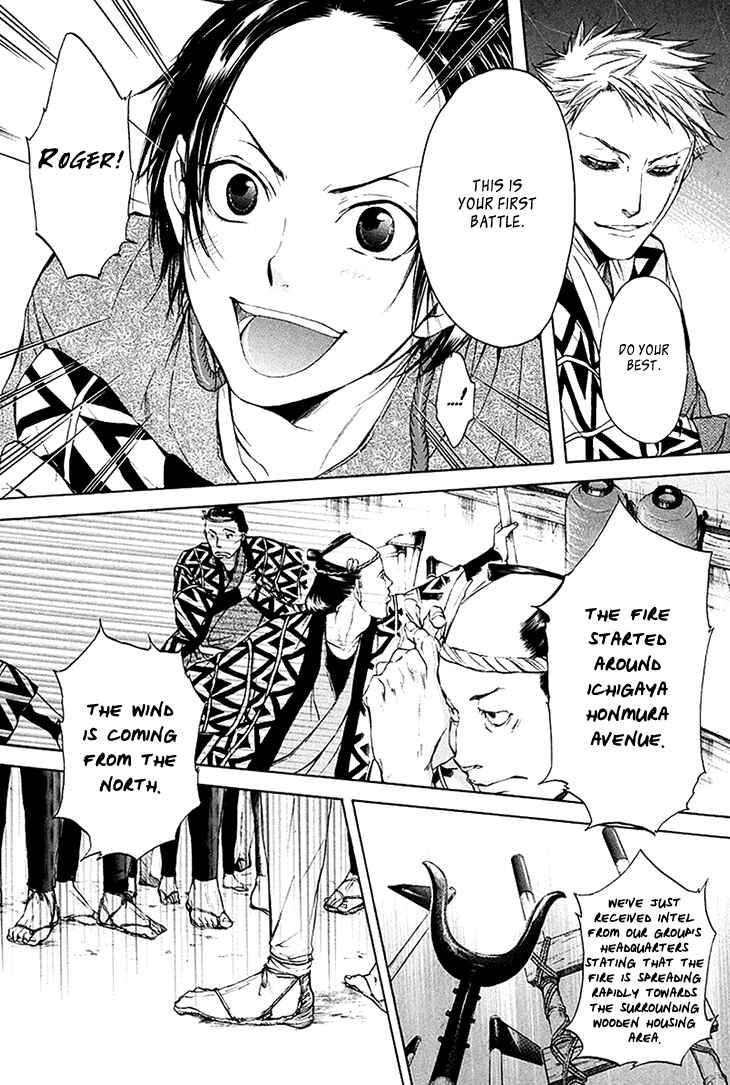 Page 27 Chapter 4 Hi no Matoi