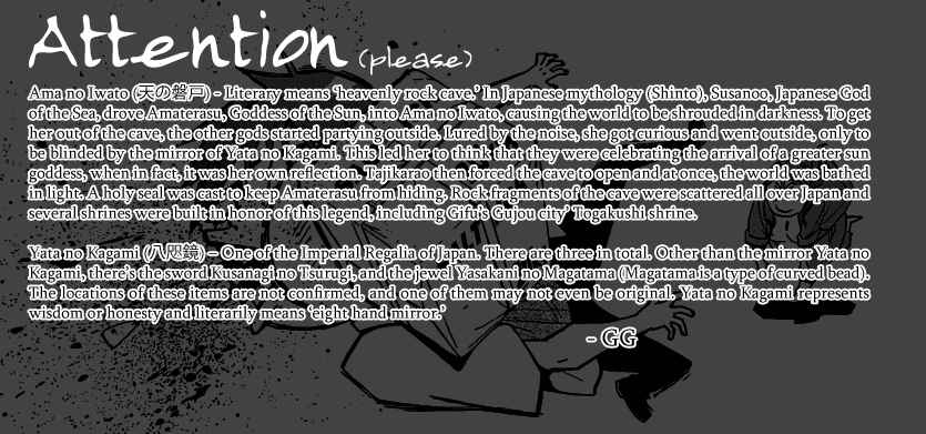 Page 3 Chapter 4 Hi no Matoi