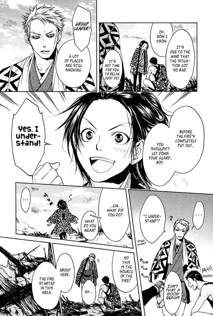 Page 38 Chapter 4 Hi no Matoi