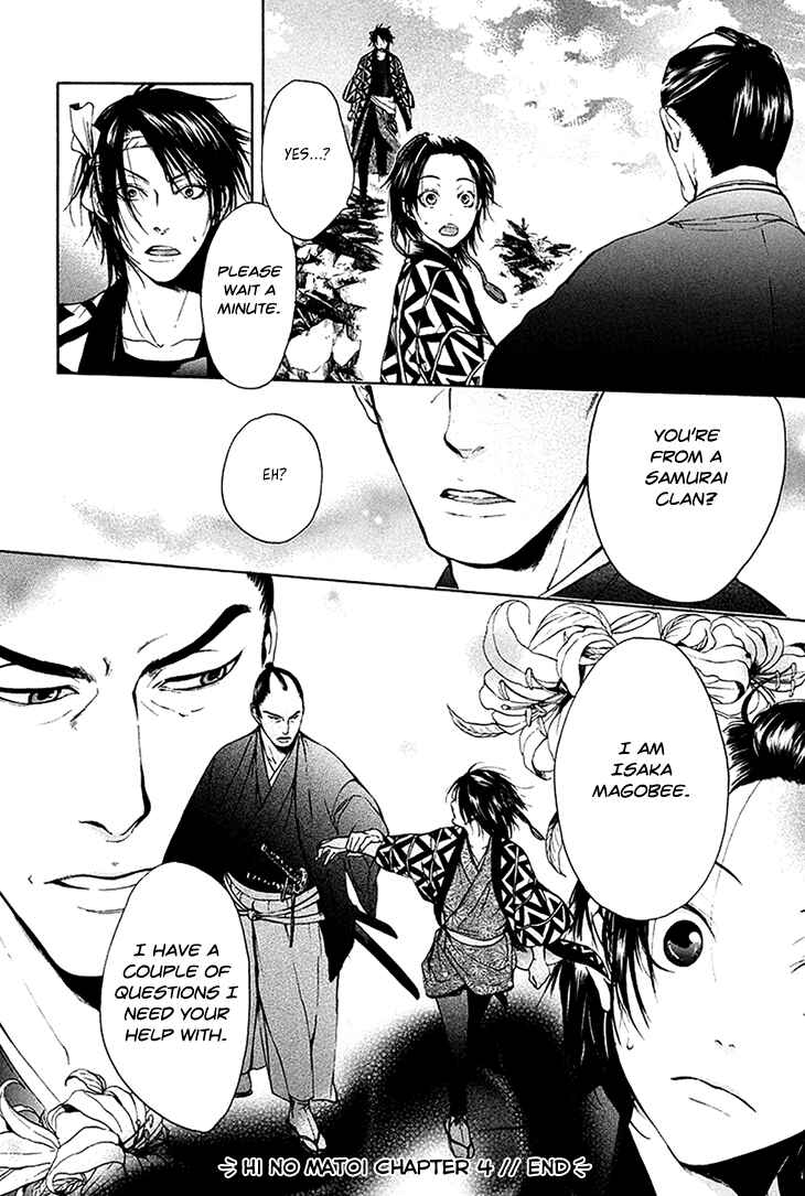Page 41 Chapter 4 Hi no Matoi