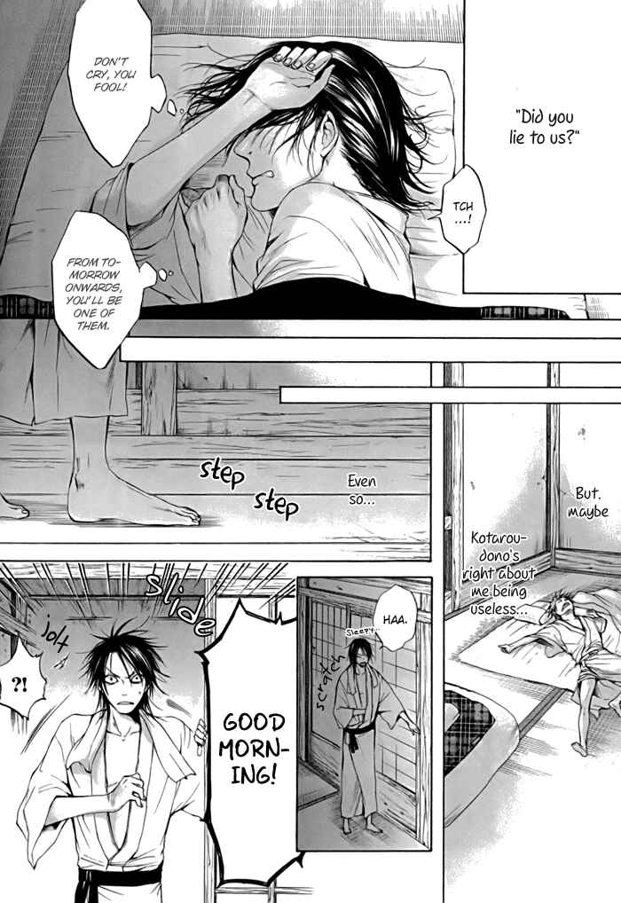 Page 20 Chapter 2 Hi no Matoi