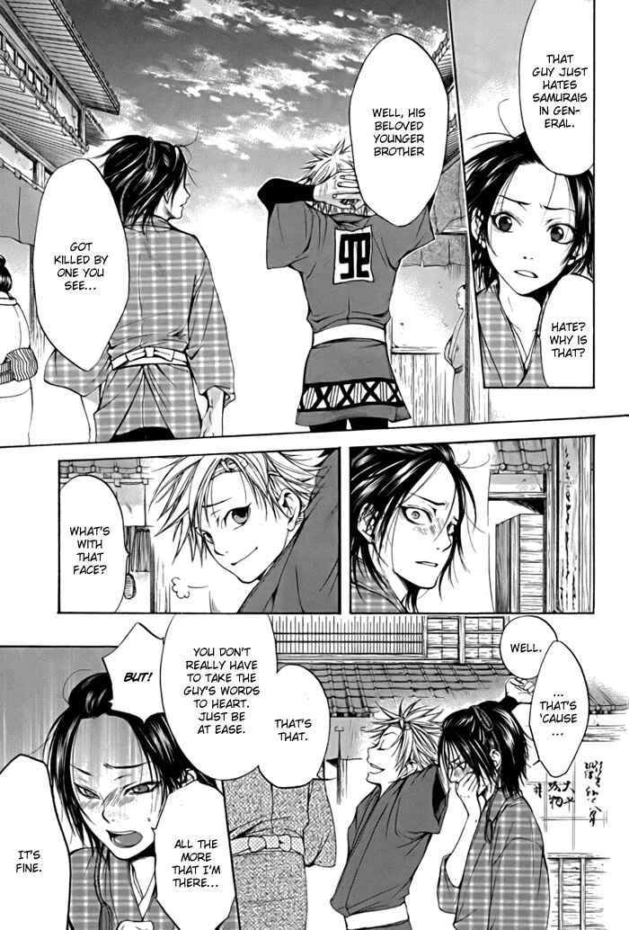Page 27 Chapter 2 Hi no Matoi