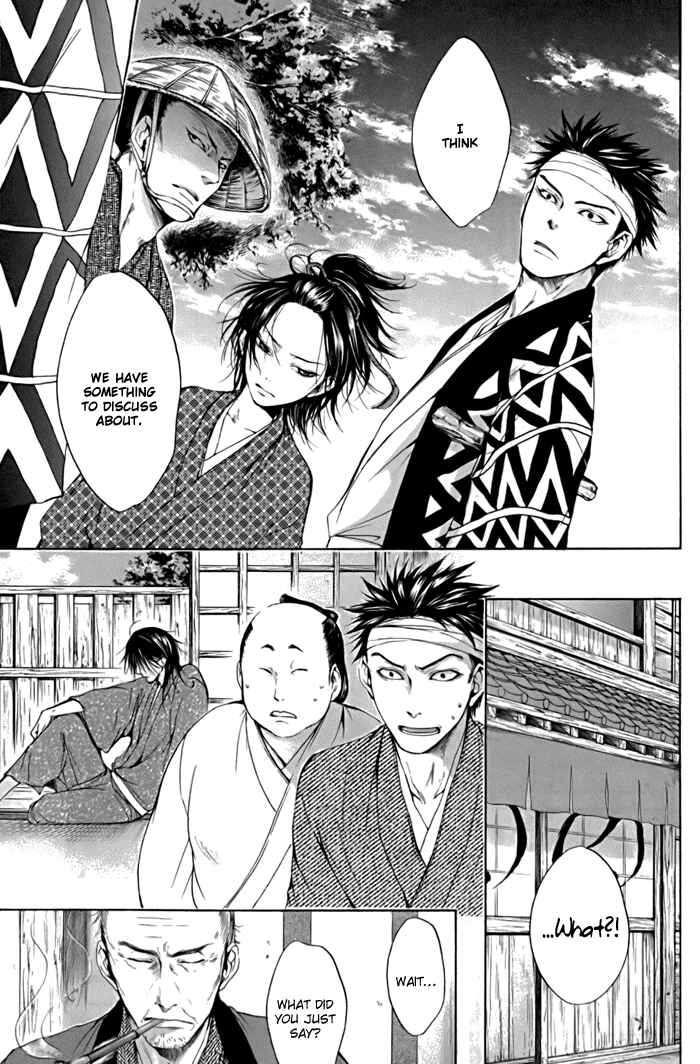 Page 9 Chapter 2 Hi no Matoi