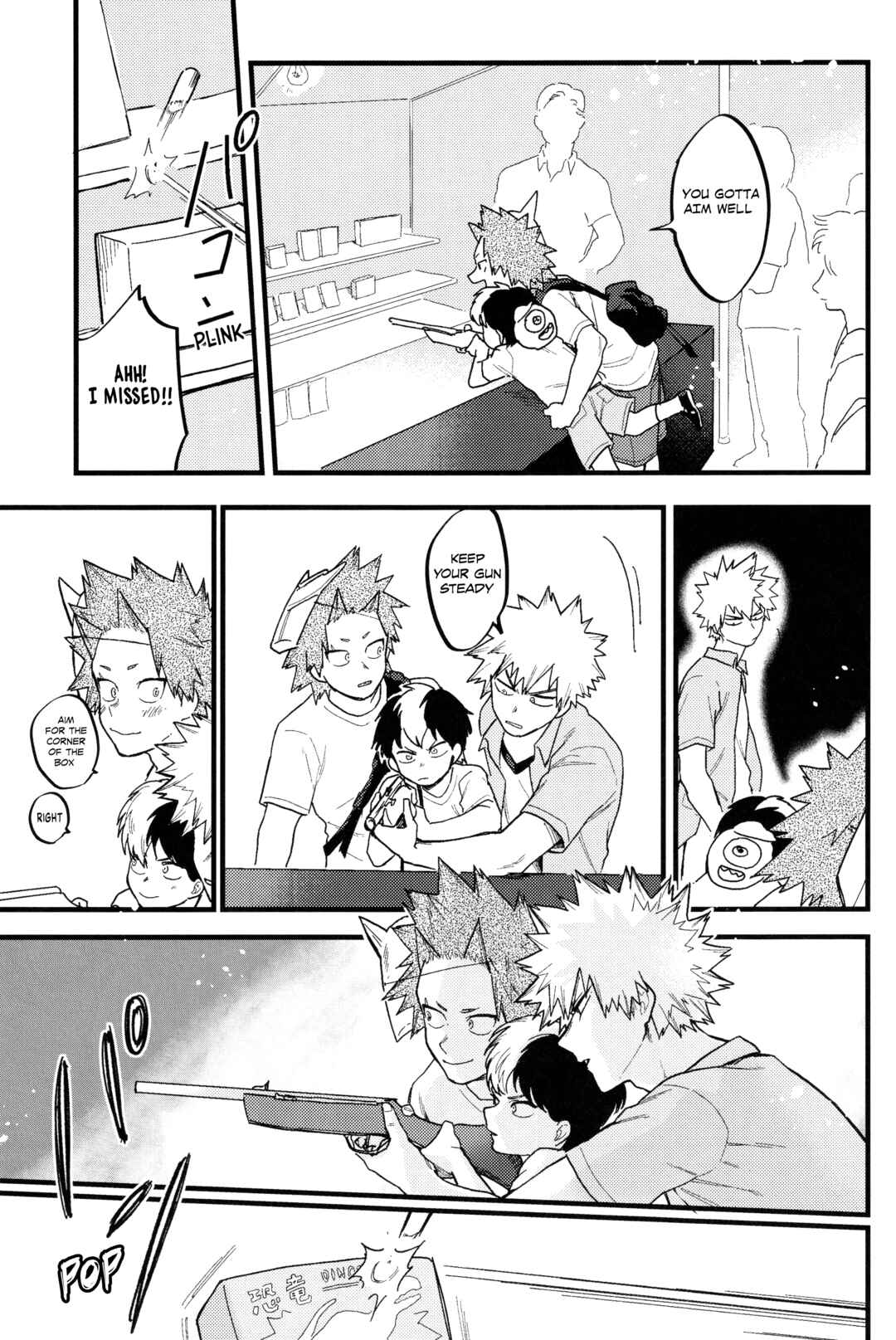 Page 13 Chapter Unknown_90d7 Boku no Hero Academia - Koganemushi (Doujinshi)