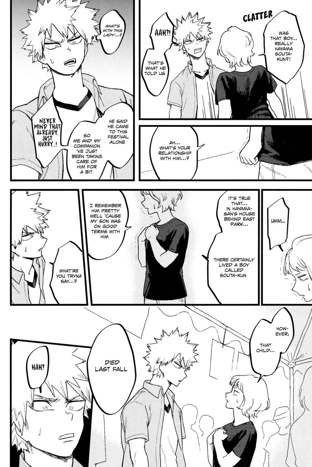 Page 20 Chapter Unknown_90d7 Boku no Hero Academia - Koganemushi (Doujinshi)