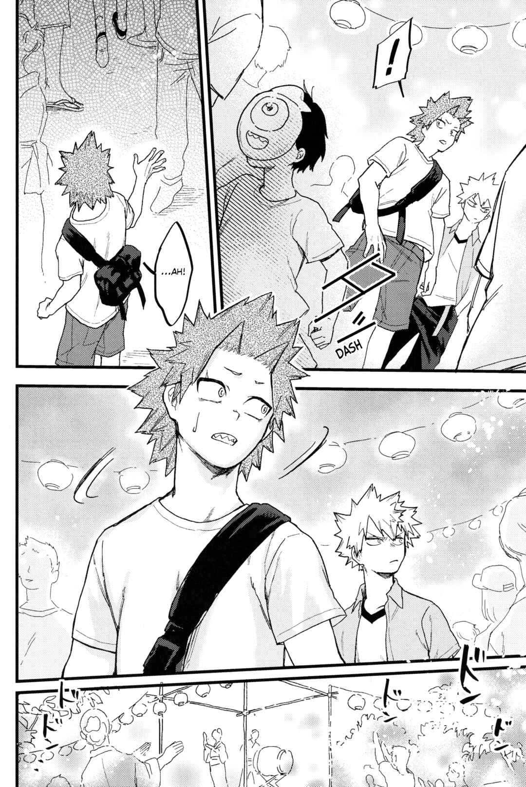 Page 24 Chapter Unknown_90d7 Boku no Hero Academia - Koganemushi (Doujinshi)