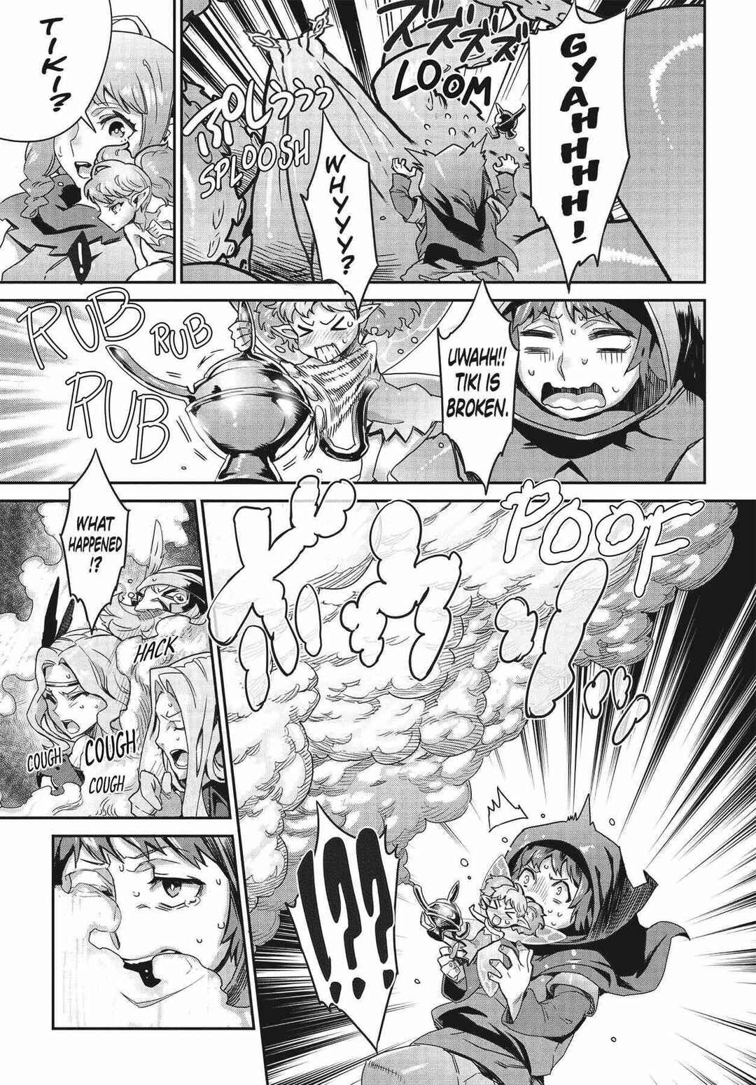 Page 15 Chapter 8 Dragons Crown