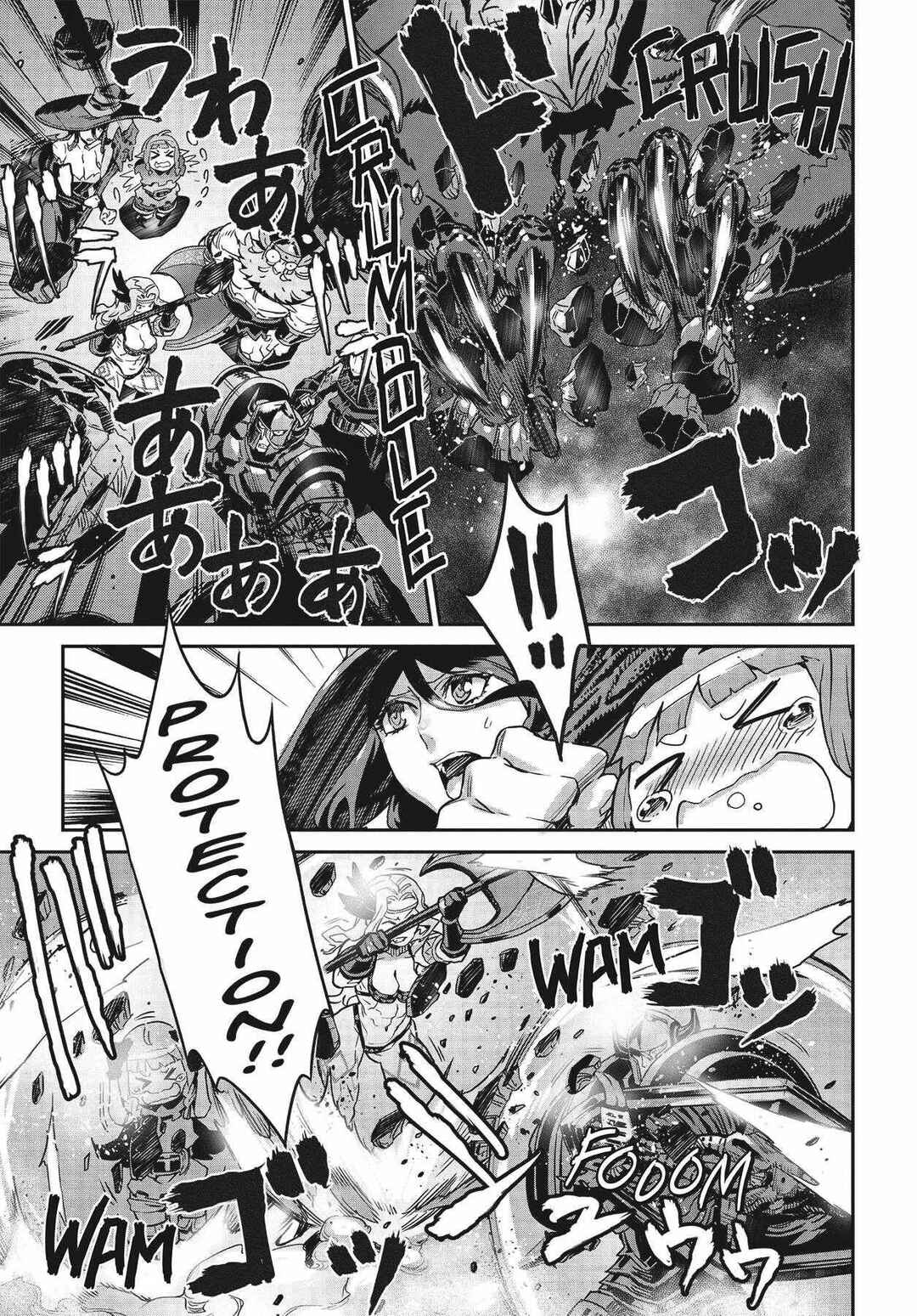 Page 14 Chapter 12 Dragons Crown