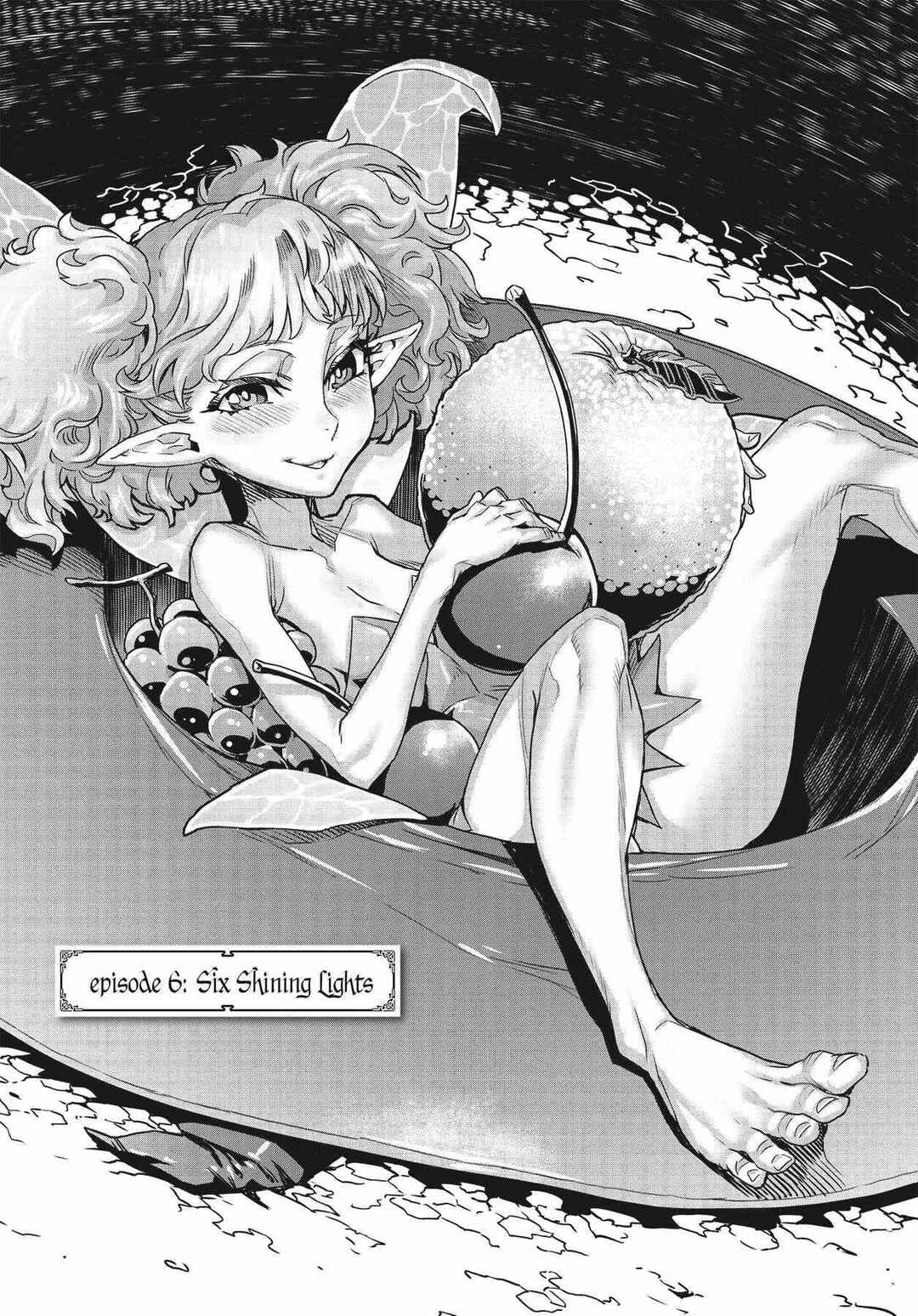 Page 1 Chapter 6 Dragons Crown