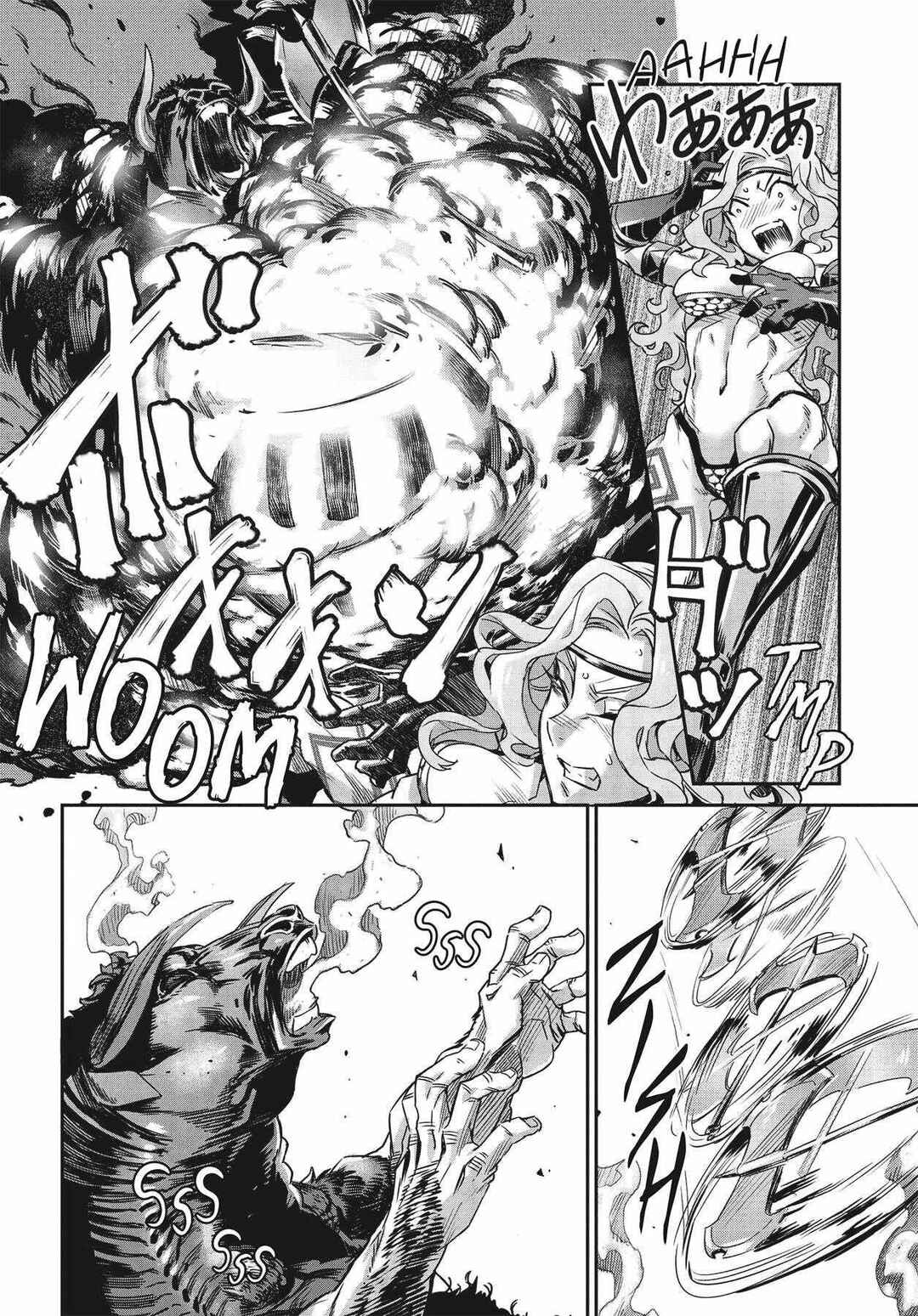 Page 27 Chapter 5 Dragons Crown
