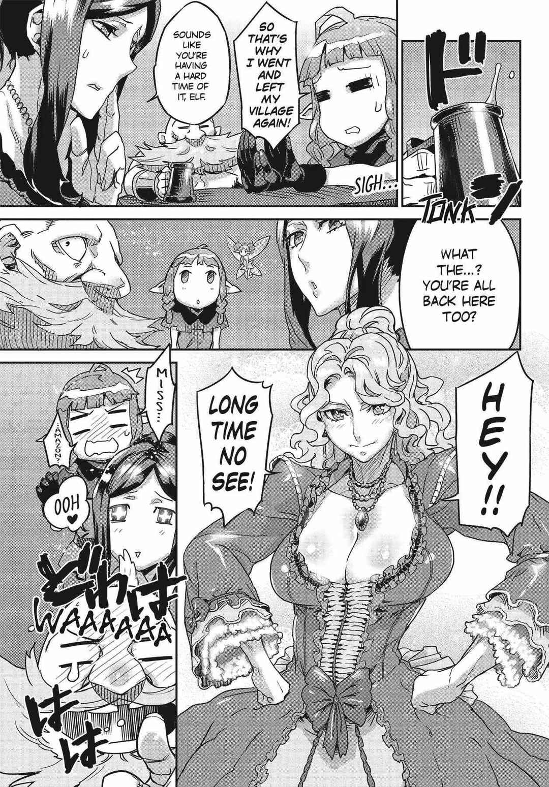 Page 4 Chapter 14 Dragons Crown