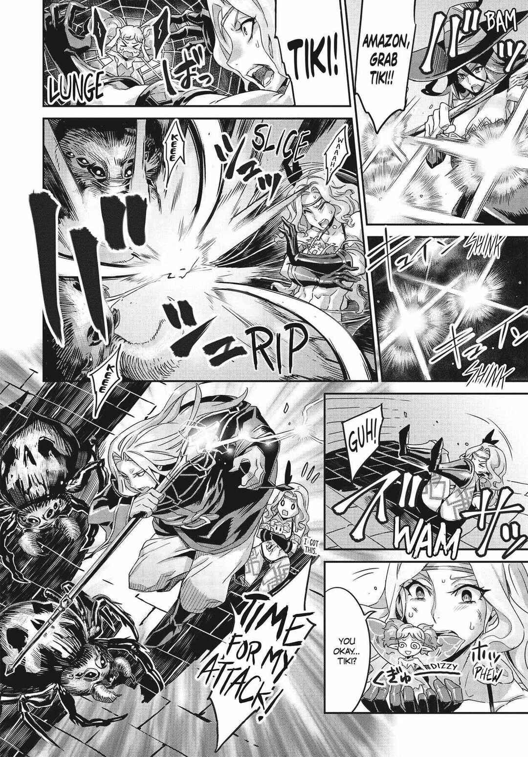 Page 14 Chapter 4 Dragons Crown