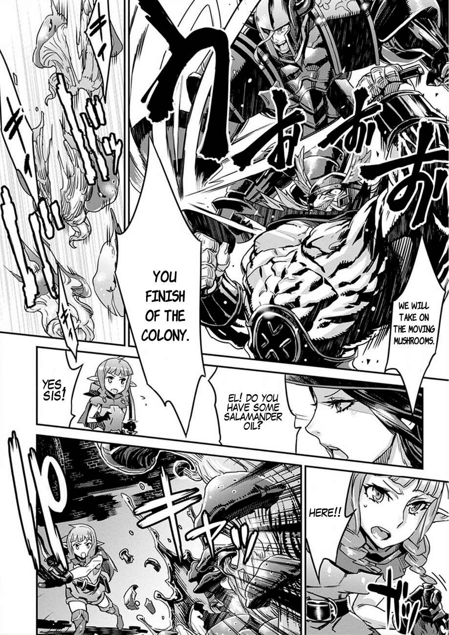 Page 12 Chapter 3 Dragons Crown