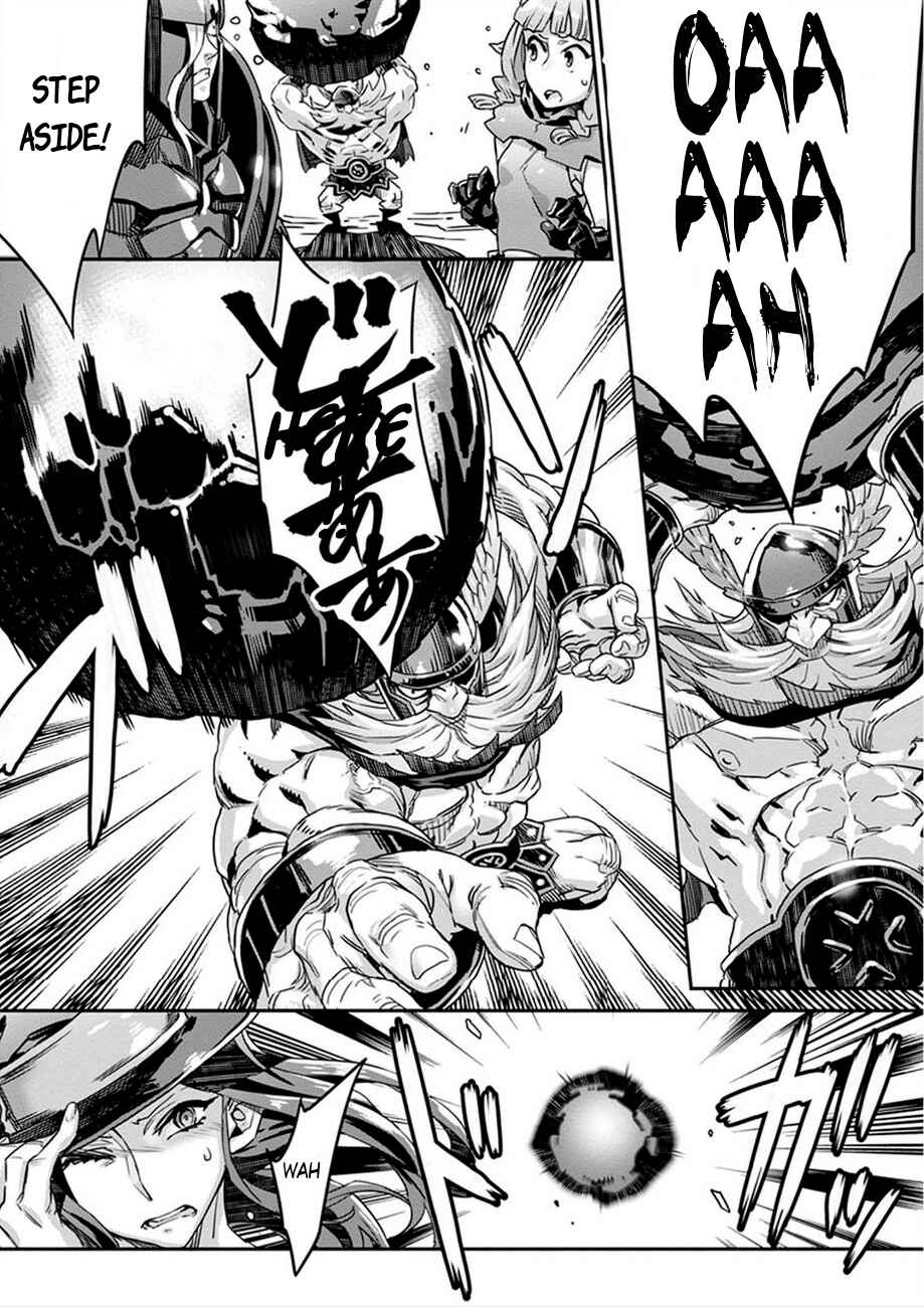 Page 14 Chapter 3 Dragons Crown