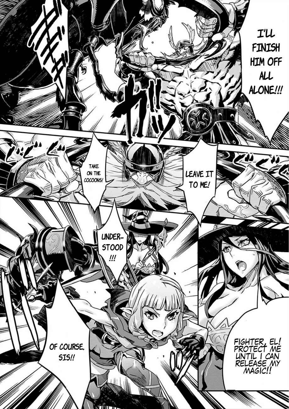 Page 22 Chapter 3 Dragons Crown