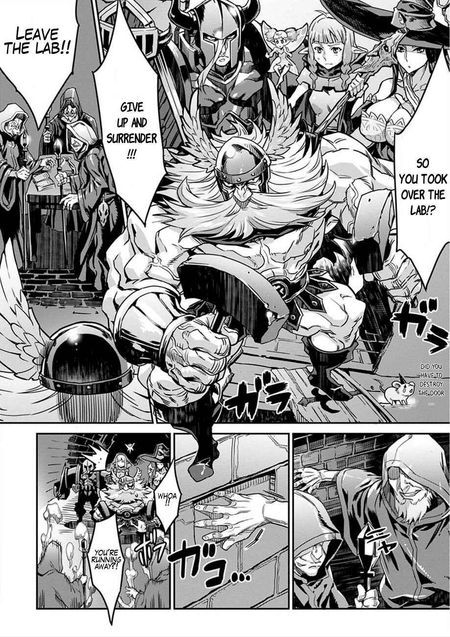 Page 4 Chapter 3 Dragons Crown