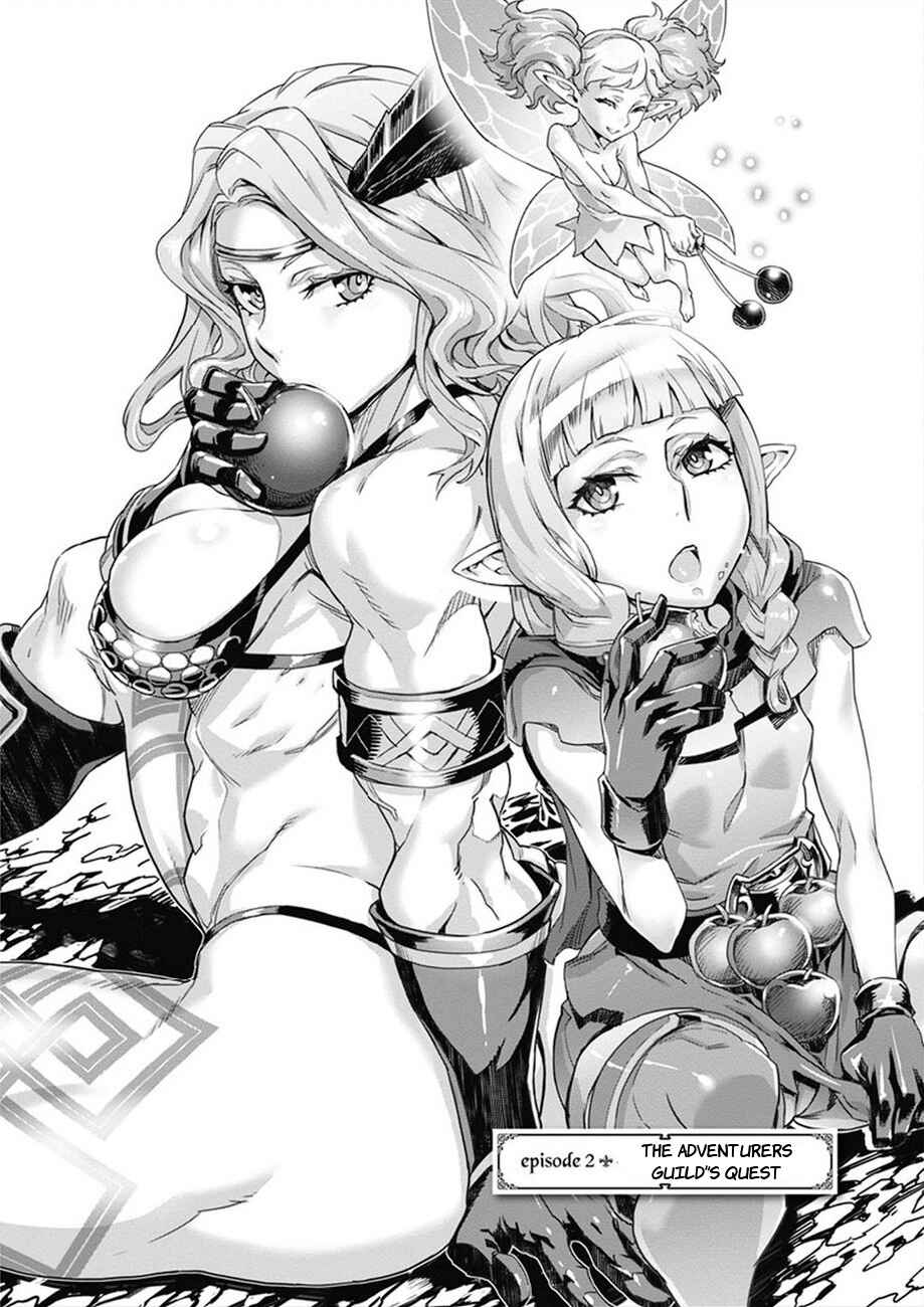 Page 1 Chapter 2 Dragons Crown