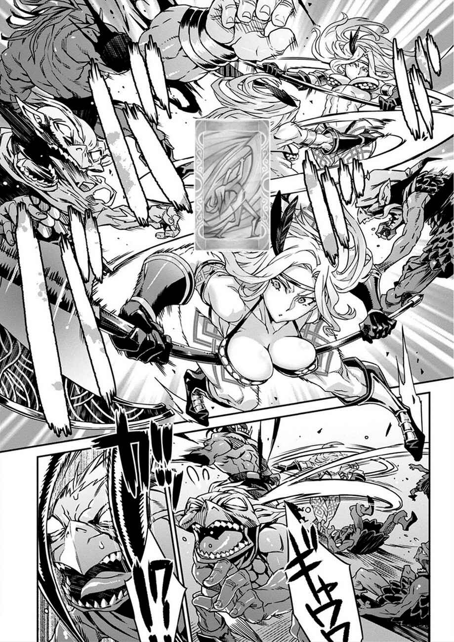 Page 10 Chapter 2 Dragons Crown
