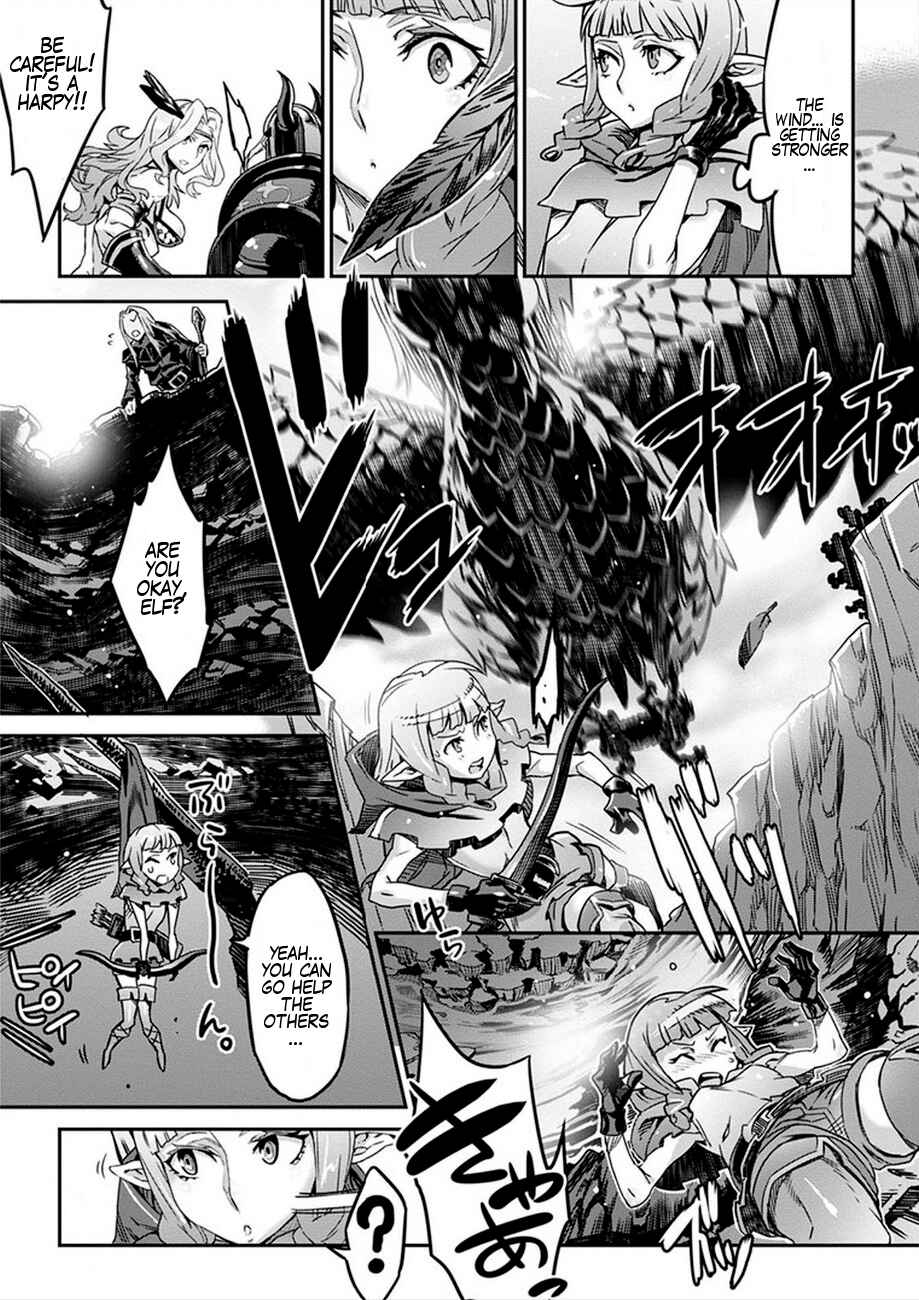 Page 11 Chapter 2 Dragons Crown