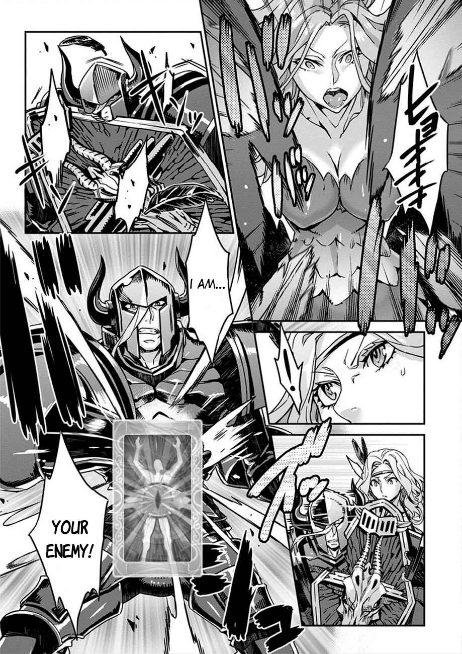 Page 17 Chapter 2 Dragons Crown