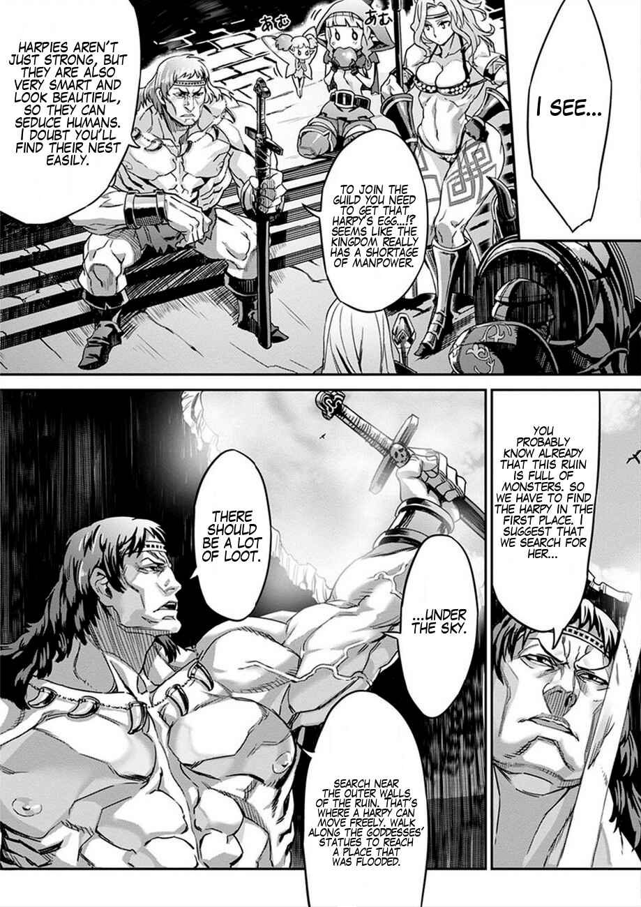 Page 3 Chapter 2 Dragons Crown